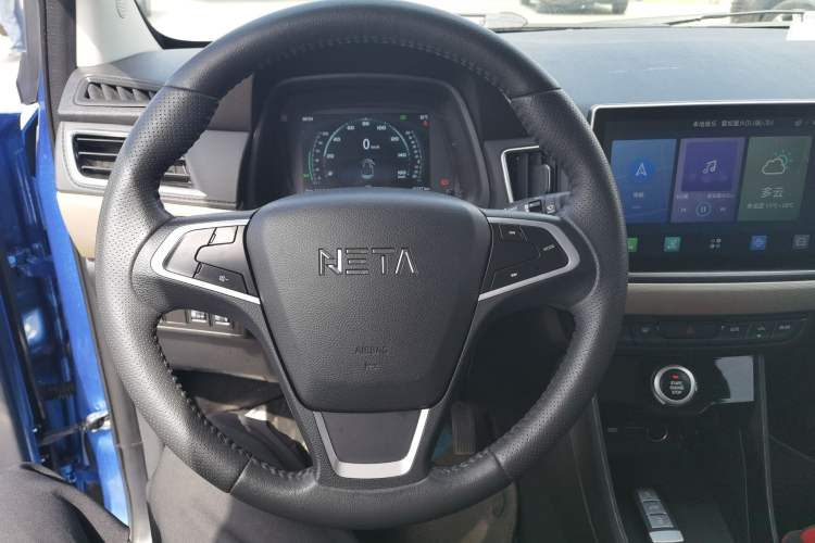 Used NETA N01 2020 380s Steering Wheel