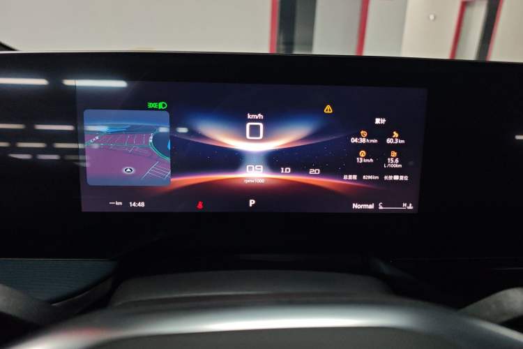 Used MG 7 2023 2.0T Automatic Hunter Luxury Edition