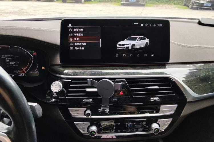 Used BMW 5 Series 2021 525Li M Sport Package Audio And AC Panel