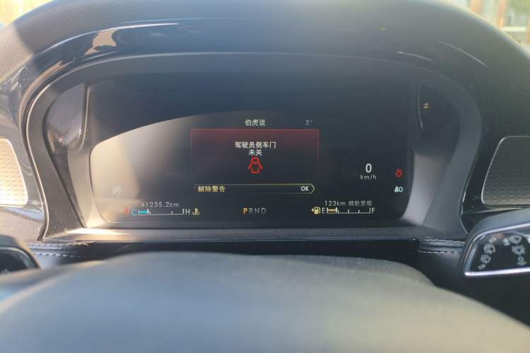 Used Lincoln Corsair 2022 2.0T Two-Wheel Drive Deluxe Edition