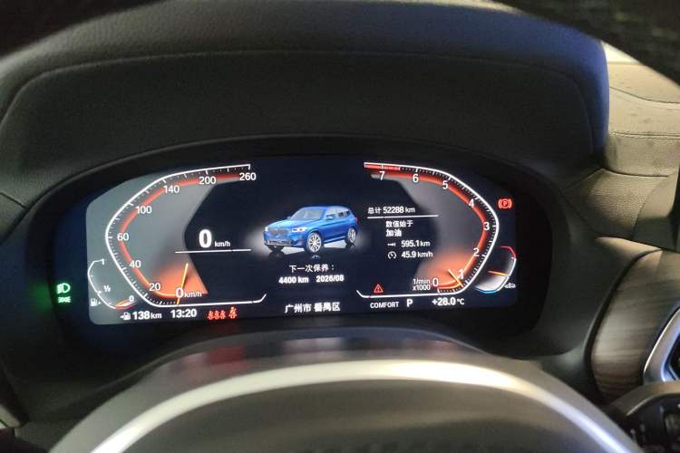 Used BMW X3 2022 Second Facelift xDrive30i Leading Edition M Night Sky Package Instrument Cluster