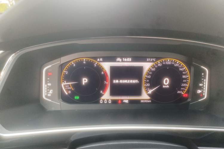 Used Volkswagen Tiguan X 2021 330TSI Two-Wheel Drive Enjoyment Version