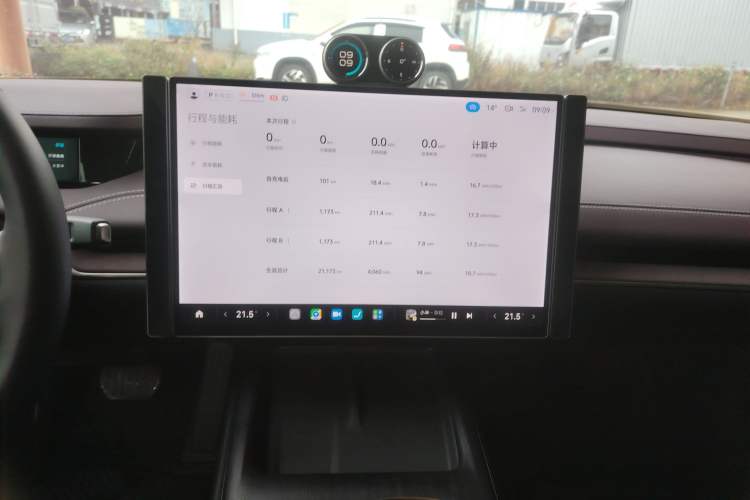 Used Xiaomi Auto SU7 2024 Rear-Drive Ultra-Long Range Advanced Pro-Level Intelligent Driving Version
