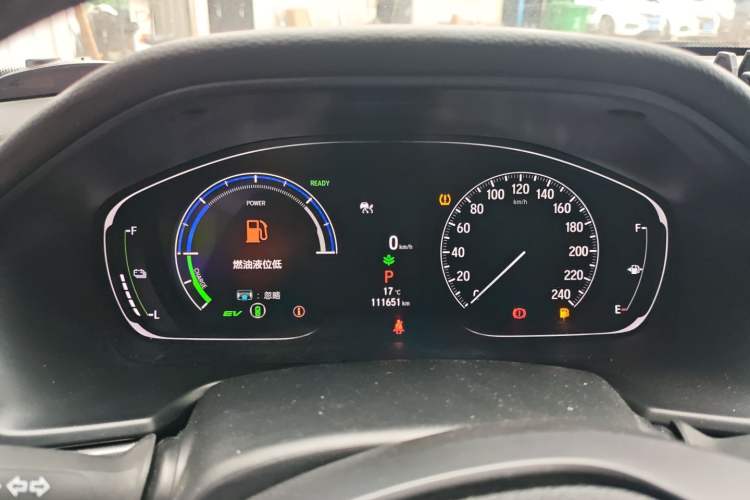 Used Honda Accord 2022 Xing·Hybrid 2.0L Xingling Version Instrument Cluster