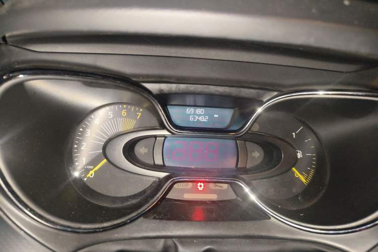 Used Renault Captur 2015 1.2T Automatic Comfort Edition
