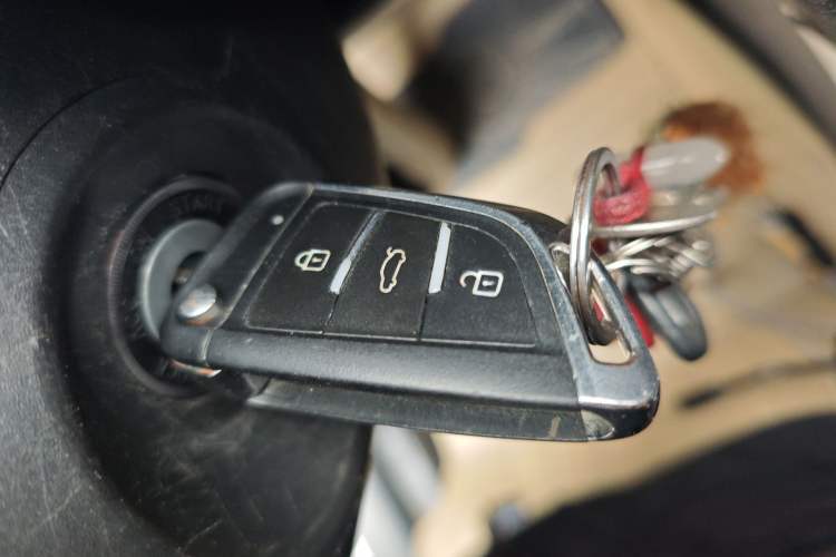 Used Brilliance V3 2015 1.5L Manual Elite Model Vehicle Key