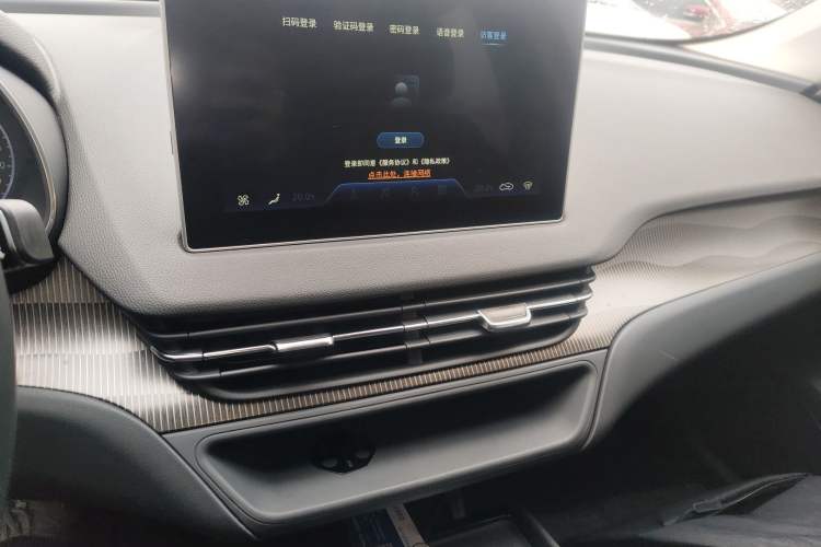 Used Hongqi E-QM5 2022 431 km Charge & Enjoy Edition
