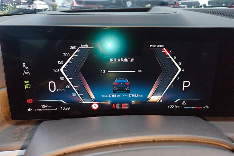 Used BMW X5 2023 xDrive 30Li Luxury M Sport Night Edition Package