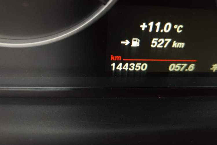 Used BMW 5 Series 2014 520Li Elegant Model