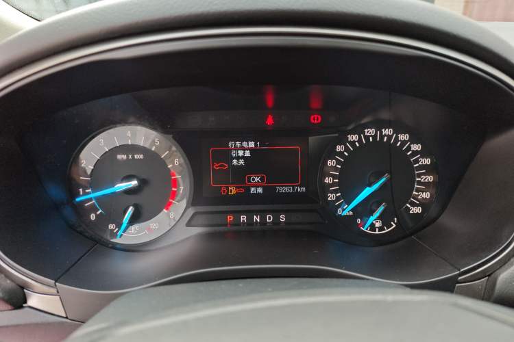 Used Ford Mondeo 2020 EcoBoost 180 Stylish Model
