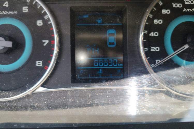 Used Geely Auto Vision 2015 1.5L Manual Elite Model
