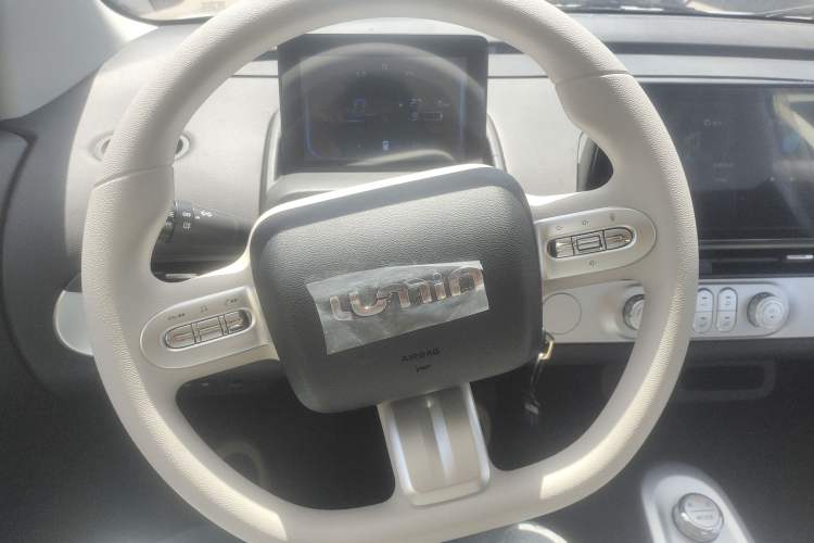 Used CHANGAN NEVO Lumin 2025 301km Honey Dew Edition Steering Wheel