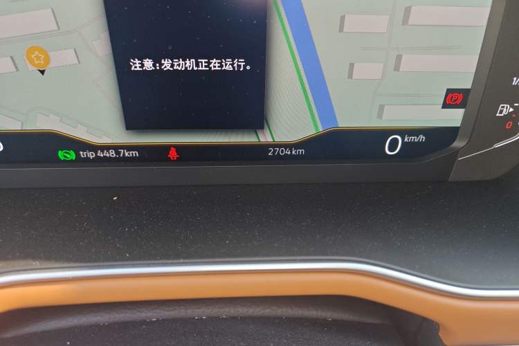 Used Volkswagen Bora 2024 200TSI DSG EnjoyDrive PRO Edition