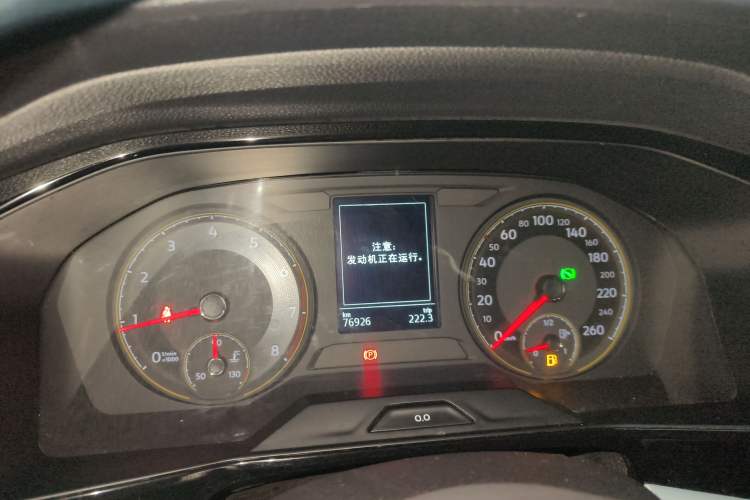 Used Volkswagen Lavida 2021 280TSI DSG Comfort Edition Instrument Cluster