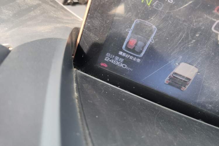 Used Baojun E200 2019 250KM Smart Drive Edition