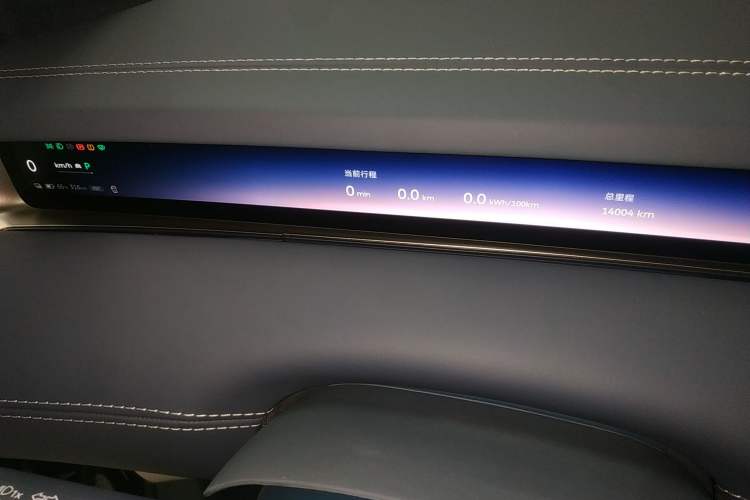 Used Nio ET9 2025 100kWh Signature Edition