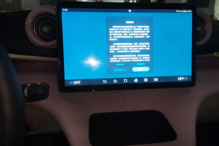 Used BYD Dolphin 2021 405 km Fashion Edition