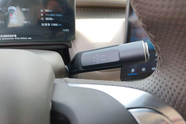 Used AION UT 2025 420 Prestige Edition
