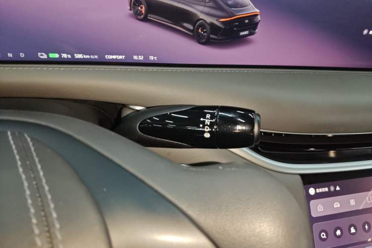 Used IM L6 2024 Max Enhanced Performance Edition
