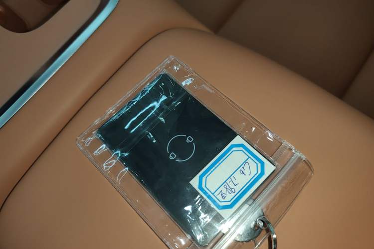 Used Leapmotor C16 2026 Extended-Range 280 LiDAR Zhizun Edition 6 Seats
