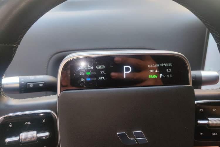 Used Li Auto L9 2022 Max model
