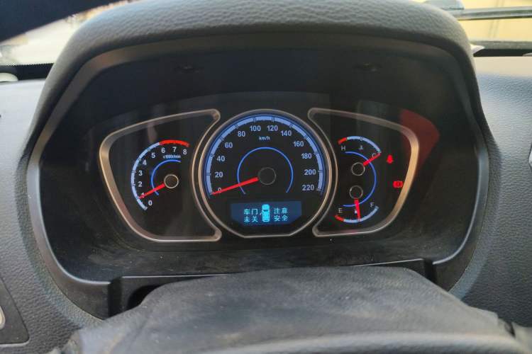 Used Haima S7 2013 2.0L Manual Smart Edition
