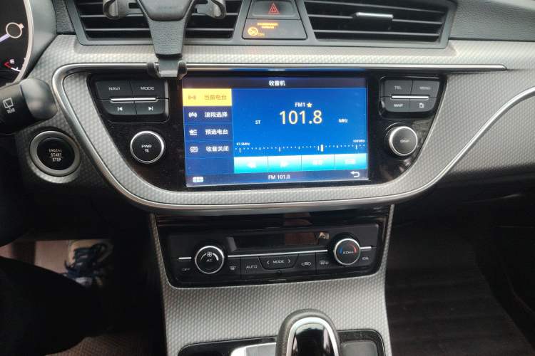 Used Geely Auto Emgrand GS 2016 Elegant Edition 1.3T Automatic LingShang Model
