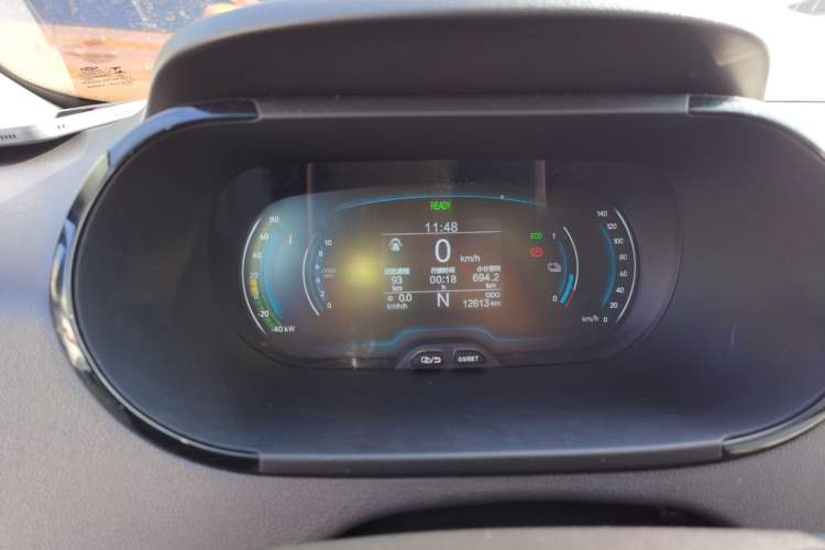 Used Chery Little Ant 2023 Updated Version 251 km Love Edition Lithium Iron Phosphate