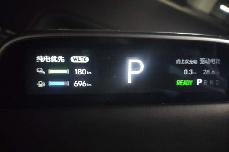 Used Li Auto L9 2022 Max model