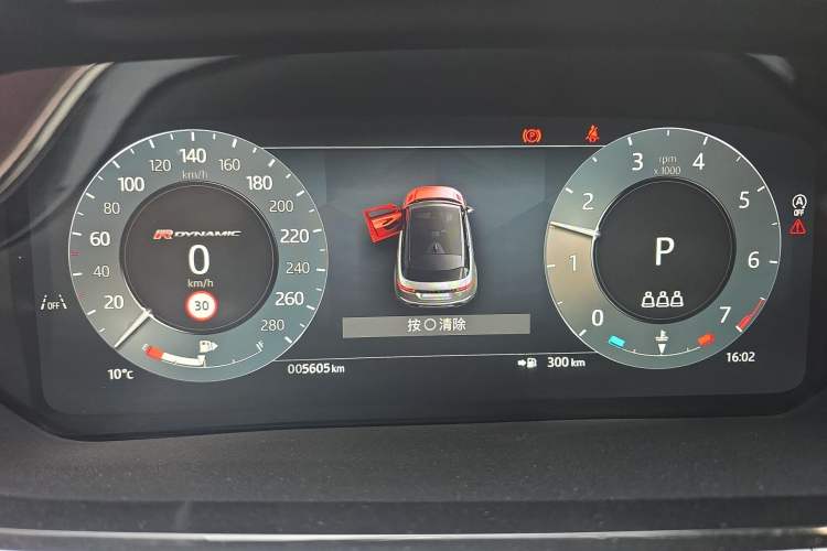 Used Land Rover Range Rover Evoque 2026 Model Range Rover Velar L SE
