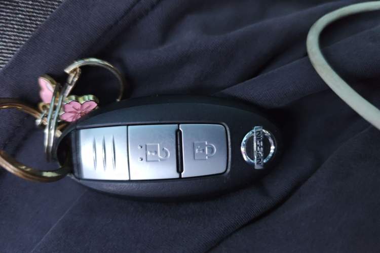 Used Nissan Tiida 2021 1.6L CVT Smart Drive Edition Vehicle Key