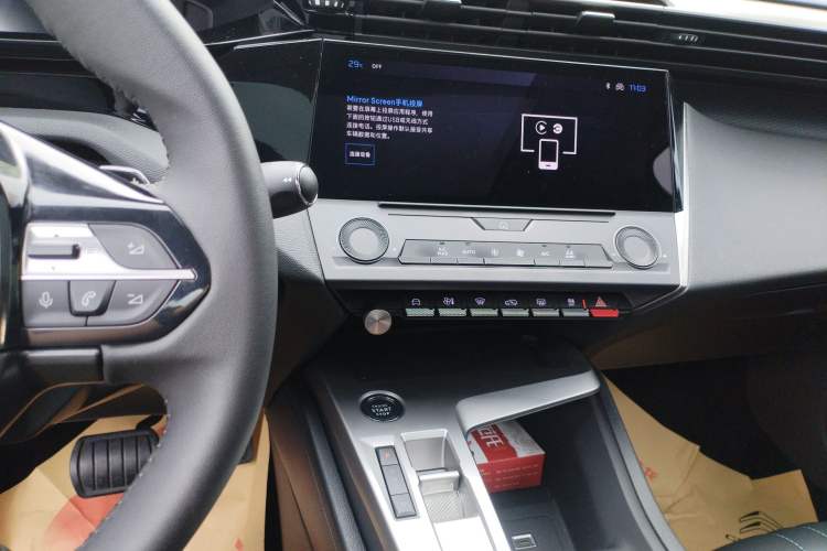 Used Peugeot 408X 2023 Gravity Edition Audio And AC Panel