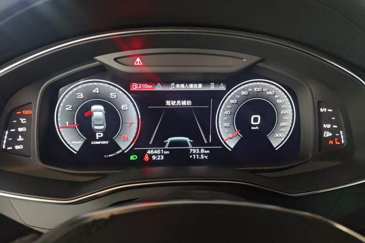 Used Audi A6L 2023 Revised Edition 45 TFSI quattro Prestige Dynamic Version