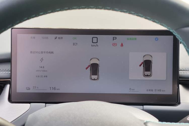 Used BYD Seal 06GT 2025 Intelligent Driving Version 505 Wave Edition
