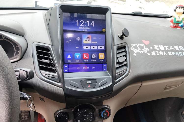 Used Ford Fiesta 2012 Hatchback 1.5L Manual Dynamic Limited Edition
