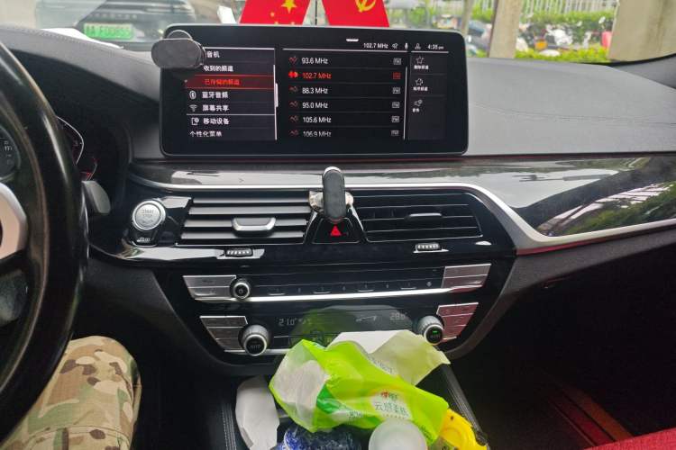 Used BMW 5 Series 2021 525Li M Sport Package
