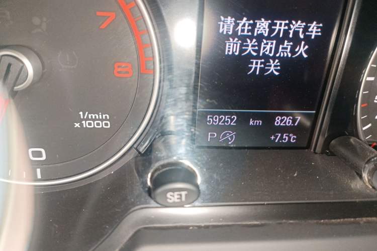 Used Audi Q5 2018 Collector's Edition 40 TFSI Technology Model