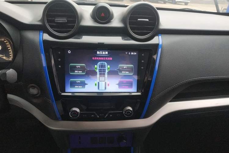 Used Dongfeng Ruichi 6 2020 EV model