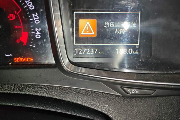 Used DS 5 2014 1.6T Luxury Edition THP160 Odometer Close Up