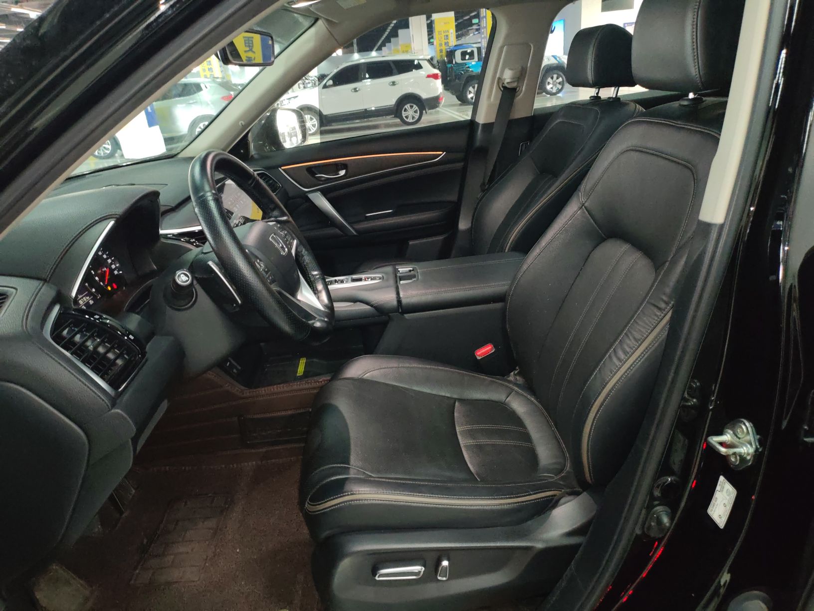 Front Interior