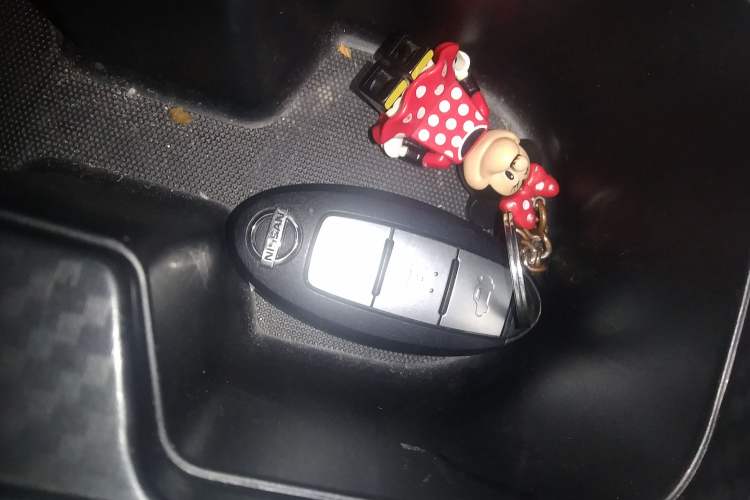 Used Nissan Sylphy 2020 1.6L XL CVT Enjoyment Edition Vehicle Key