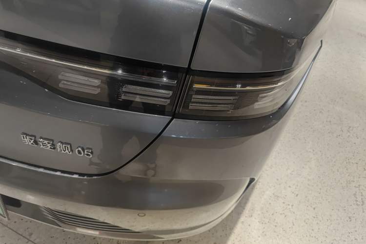 Used BYD Destroyer 05 2024 Honor Edition DM-i 120KM Luxury Model