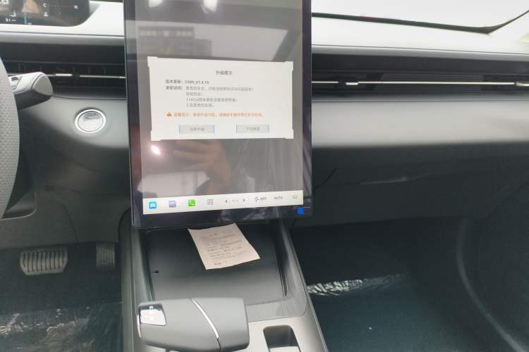 Used CHANGAN Eado 2025 Blue Whale 1.5T 500Bar Prestige Model
