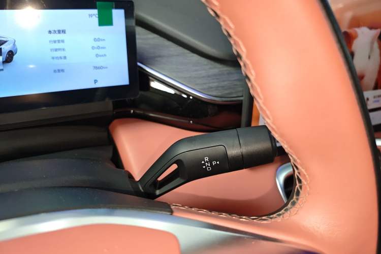 Used Geely Galaxy L6 2025 EM-i 140km Starship Edition Gear Lever