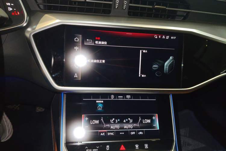 Used Audi A7L 2024 45 TFSI Luxury Edition
