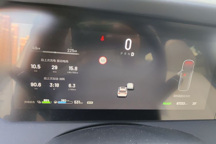 Used Li Auto ONE 2021 Extended-Range 6-Seater Version
