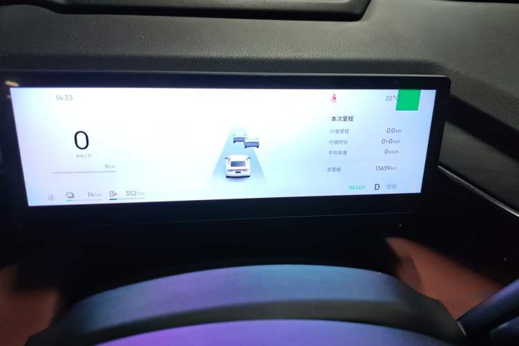 Used Geely Galaxy L6 2025 EM-i 140km Explorer+ Edition Instrument Cluster