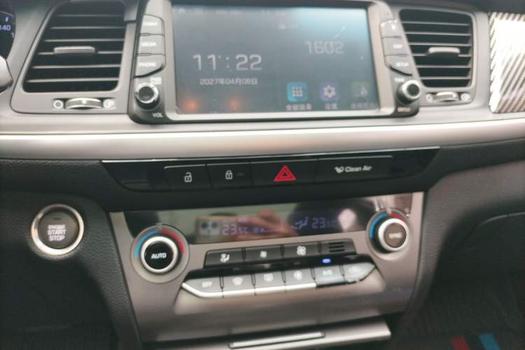 Used Hyundai Mistra 2017 1.8L Automatic Smart GLS China V Standard Audio And AC Panel