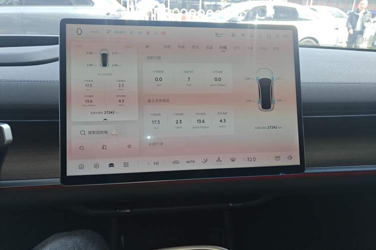 Used Qiyuan A07 2024 All-Electric "True Fragrance" Edition 515 Luxurious Model 58.9 kWh
