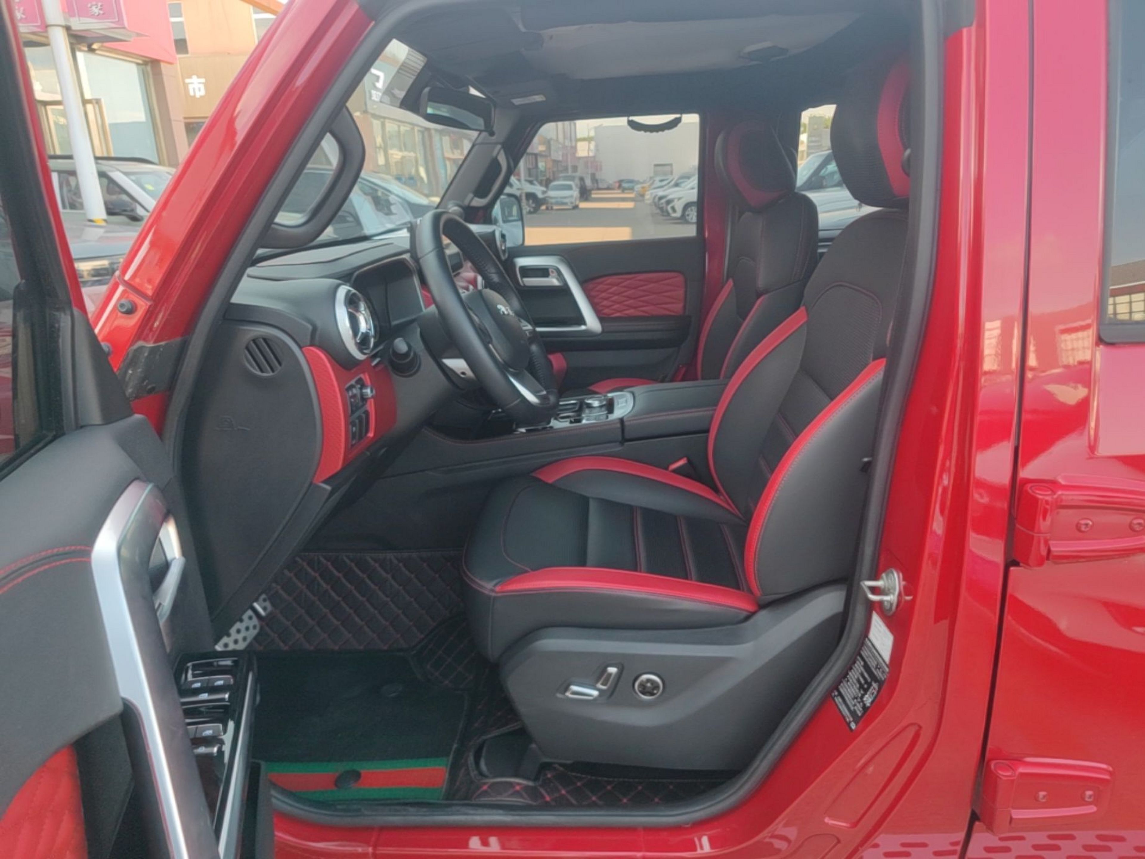 Interior delantero